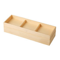 みやび街道 松花堂 白松クリア塗装木製ナガ角身蓋セット (1個入) mkd-12425773（直送品）