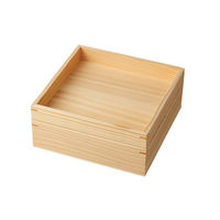 みやび街道 松花堂 白松クリア塗装木製正角身蓋セット(ショウ) (1個入) mkd-12435773（直送品）