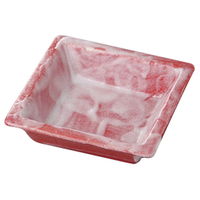 みやび街道 松花堂 東雲(シノノメ)赤楽角鉢 (4個入) mkd-13128483（直送品）