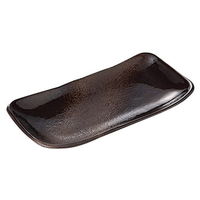 みやび街道 付出皿 備前灰釉松花堂焼物皿 (2個入) mkd-17812773（直送品）