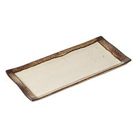 みやび街道 ほっけ皿 白茶焼物皿 大 (2個入) mkd-18713413（直送品）