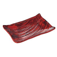 みやび街道 焼物皿 根来枯山水 角皿26cm (1個入) mkd-19813203（直送品）