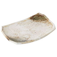 みやび街道 焼物皿 雪志野長角8.0皿 (5個入) mkd-21211263（直送品）