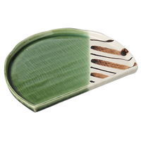 みやび街道 焼物皿 織部十草半月皿 (5個入) mkd-21410783（直送品）