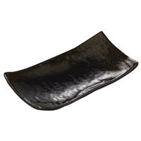 みやび街道 焼物皿 金彩天目ハマ付焼物皿 (4個入) mkd-21715713（直送品）