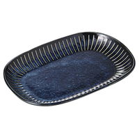 みやび街道 焼物皿 ハスイ十草海碧小判皿 (7個入) mkd-21911083（直送品）