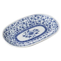 ݂ъX ĕM ÈɖM (5) mkd-21816573iij
