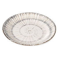 みやび街道 小皿 錆粉引千段4.0皿 (6個入) mkd-24020203（直送品）