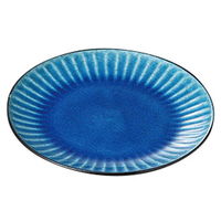 みやび街道 和皿 黒土化粧シノギ5.0皿(トルコ) (4個入) mkd-24523253（直送品）