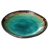 みやび街道 和皿 新海5.0丸皿 (5個入) mkd-24626263（直送品）