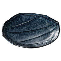 みやび街道 和皿 窯変青釉折鶴皿 (8個入) mkd-24822053（直送品）