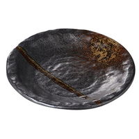 みやび街道 和皿 南蛮吹流シ石目5.0皿 (5個入) mkd-24805313（直送品）