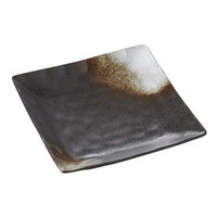 みやび街道 正角盛皿 白吹天目正角7.0皿 (4個入) mkd-32913783（直送品）