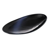 みやび街道 変形盛皿 星河ネイビーオーバルディッシュ (2個入) mkd-33810053（直送品）