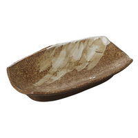 みやび街道 変形盛皿 茶吹10号長角皿 (2個入) mkd-33903813（直送品）