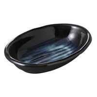 みやび街道 変形盛皿 コゴメ楕円カレー鉢 (4個入) mkd-34507363（直送品）