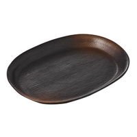 みやび街道 変形盛皿 焼キ締メ小判皿ケーキ皿 (5個入) mkd-34711773（直送品）