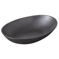 みやび街道 盛鉢 黒釉楕円盛鉢 (4個入) mkd-38511783（直送品）