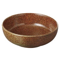 みやび街道 鉢 伊賀織部7.0ボール (2個入) mkd-38726513（直送品）