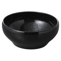 みやび街道 鉢 黒御影14cm丸鉢 (8個入) mkd-39041573（直送品）