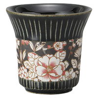 みやび街道 酒器 華菊 織部 赤反カップ (4個入) mkd-41508083（直送品）