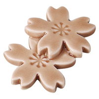 みやび街道 箸置き 重ネ桜ピンクハシオキ (8個入) mkd-42804083（直送品）