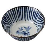 みやび街道 ミニ丼 京野菜茶漬碗 カブラ (4個入) mkd-50626103（直送品）