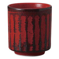 みやび街道 長湯呑 根来シノギ湯呑 (4個入) mkd-55001203（直送品）