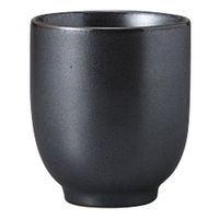 みやび街道 長湯呑 鉄結晶長湯呑 (7個入) mkd-55035263（直送品）