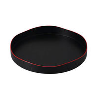 みやび街道 茶道具 山道盆 (2個入) mkd-58406963（直送品）