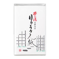 みやび街道 茶道具 リュウサン紙 (10個入) mkd-58521963（直送品）