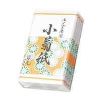 みやび街道 茶道具 懐紙(小菊) (4個入) mkd-58527963（直送品）