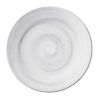 みやび街道 中皿 パールホワイト24.5cmミート (2個入) mkd-64504563（直送品）