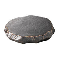 みやび街道 プレート 孔雀崖型ロックプレート(中) (1個入) mkd-64406273（直送品）