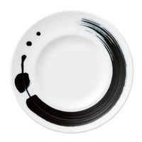 みやび街道 中皿 ストリーム17cmパン (4個入) mkd-64902573（直送品）