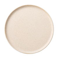 みやび街道 中皿 絹衣7.5丸浅口切立皿 (2個入) mkd-65008553（直送品）