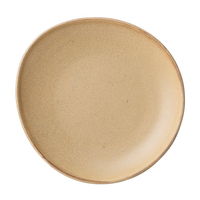 みやび街道 中皿 コカゲ(ブラウン)タマゴ型プレートL (2個入) mkd-66108713（直送品）