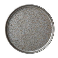 みやび街道 中皿 弥勒7.5丸切立皿 (2個入) mkd-66124553（直送品）