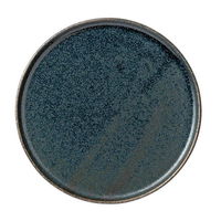 みやび街道 中皿 藍潤6.0丸浅口切立皿 (3個入) mkd-66118553（直送品）