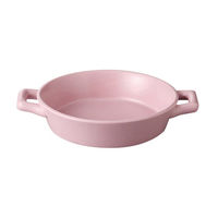 みやび街道 洋陶 レンジメイト(ピンク)7 1/2吋手付グラタン (D)(N) (2個入) mkd-76301553（直送品）