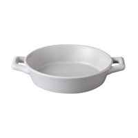 みやび街道 洋陶 レンジメイト(グレー)6 1/2吋手付グラタン (B)(M) (3個入) mkd-76304553（直送品）