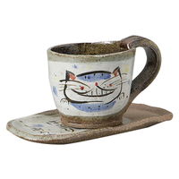 みやび街道 カップ&ソーサー ホッコリネコ碗皿 (2個入) mkd-77603083（直送品）