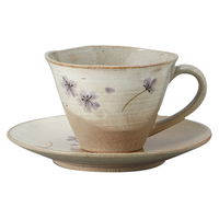 みやび街道 カップ&ソーサー フラワー(青)コーヒーC/S (3個入) mkd-77636013（直送品）