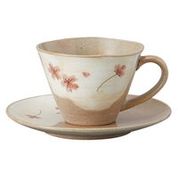 みやび街道 カップ&ソーサー フラワー(赤)コーヒーC/S (3個入) mkd-77633013（直送品）