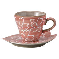 みやび街道 カップ&ソーサー ピンク化粧土一珍小花コーヒー碗皿 (3個入) mkd-77651323（直送品）