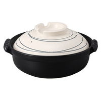 みやび街道 萬古焼土鍋 白ラセンIH6号鍋 (1個入) mkd-85717823（直送品）
