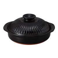 みやび街道 萬古焼土鍋 菊花黒8号鍋 (1個入) mkd-85909813（直送品）