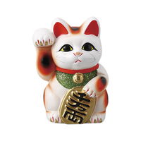 みやび街道 招き猫 白小判猫 5号 右手 (2個入) mkd-88602863（直送品）