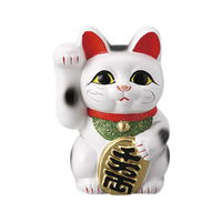 みやび街道 招き猫