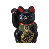 みやび街道 招き猫 黒小判猫 8号 右手 (1個入) mkd-88703863（直送品）